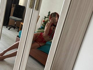 Chat video erotica EmmyFoxxOfficial