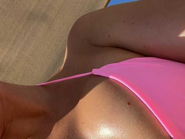 Foto del profilo emmyrouse77