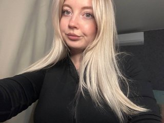 Chat video erotica EmmySuiyugh