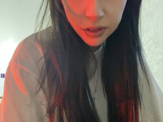 Chat video erotica emogirl