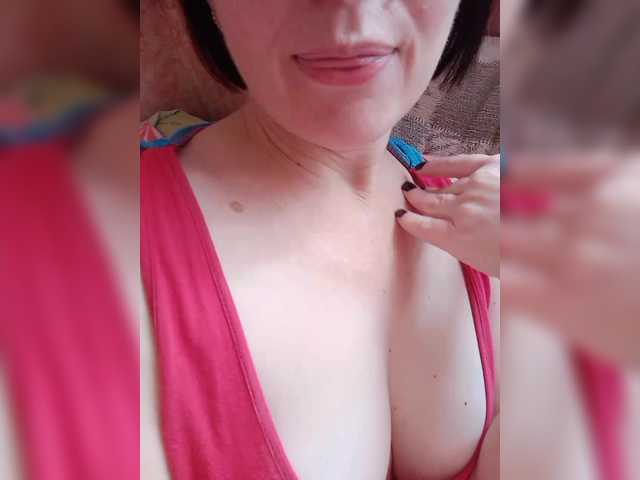 Screenshot di trasmissione emrinsii