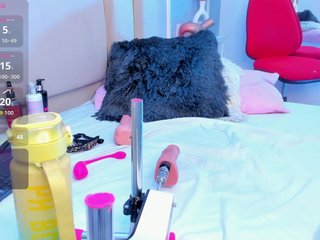 Chat video erotica EmySandoval