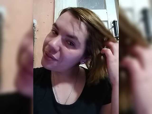 Screenshot di trasmissione Enaladas