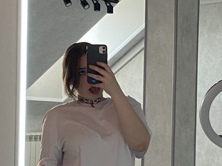 Chat video erotica EricaElliott