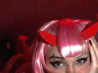 Chat video erotica EricaHoffman2