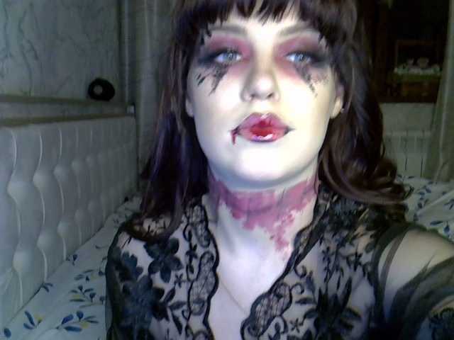 Screenshot di trasmissione Erida-Cori