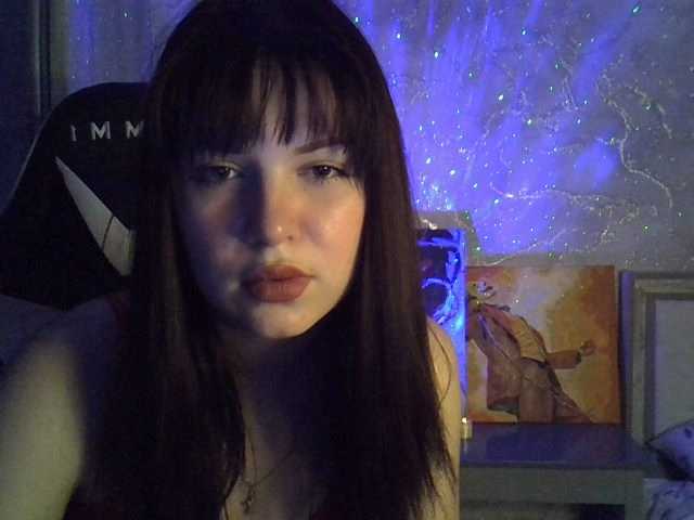 Screenshot di trasmissione Erida-Cori