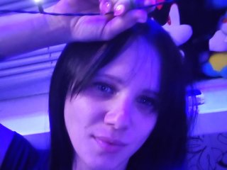 Chat video erotica Esmeralda-Depari