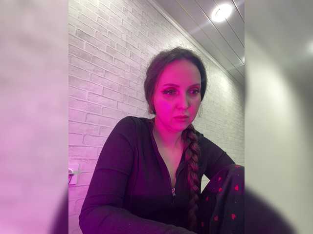 Screenshot di trasmissione EspressoPrincesss