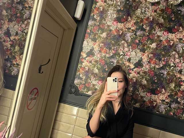 Foto del profilo etherealbaby