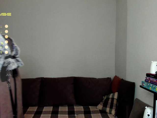 Screenshot di trasmissione Adamova_Eva