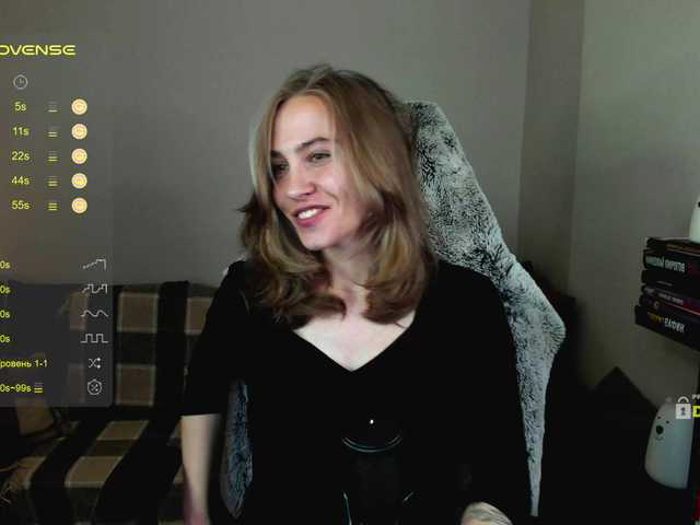 Screenshot di trasmissione Adamova_Eva