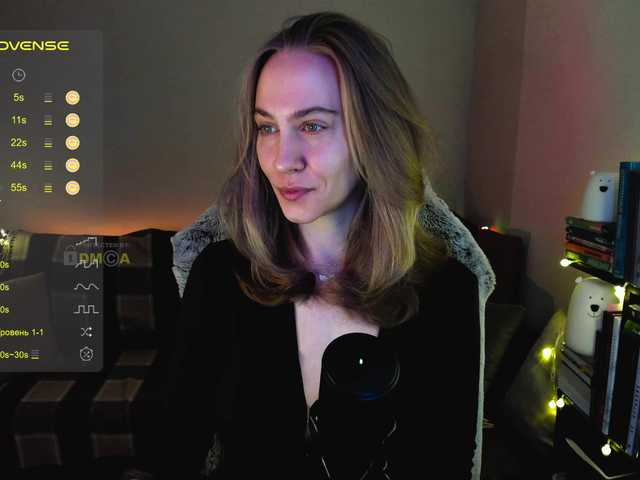 Screenshot di trasmissione Adamova_Eva