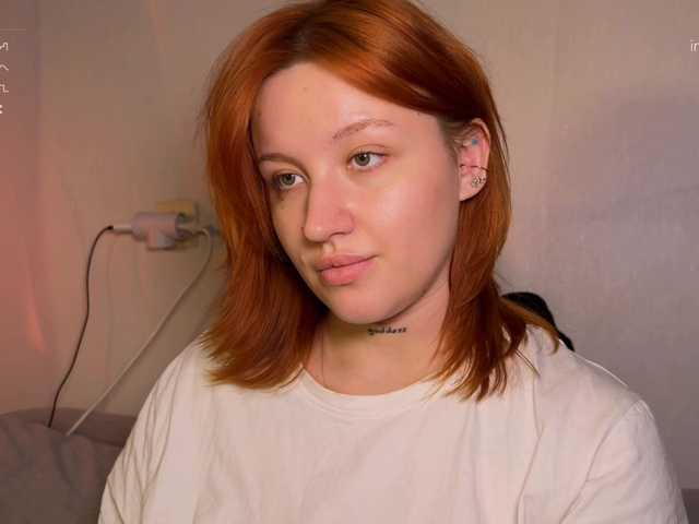 Screenshot di trasmissione eva-kisa