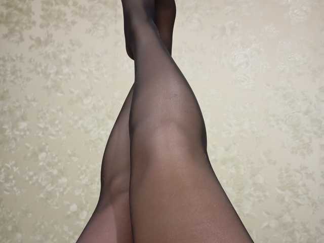 Foto del profilo Anna1499