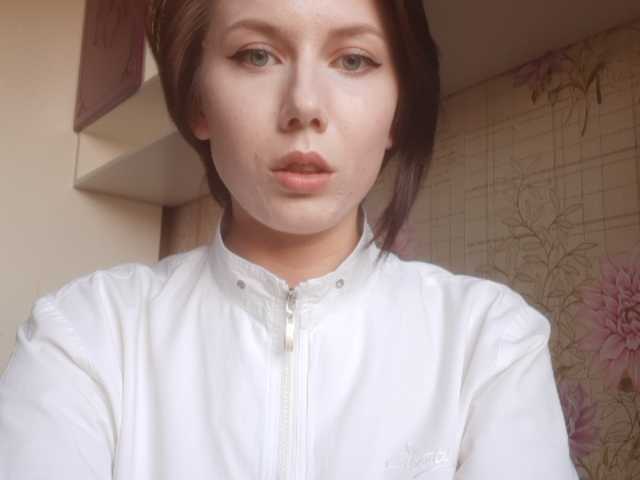 Screenshot di trasmissione Eva407