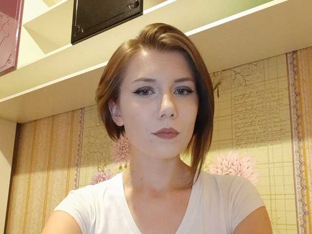 Screenshot di trasmissione Eva407