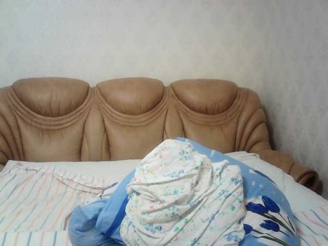 Screenshot di trasmissione Eva440