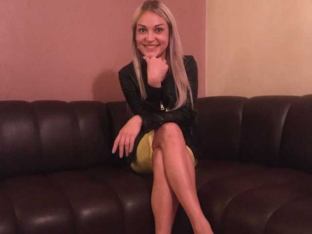 Foto del profilo eva777332