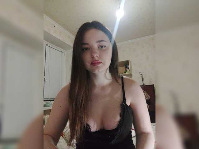 Screenshot di trasmissione EvaEvy