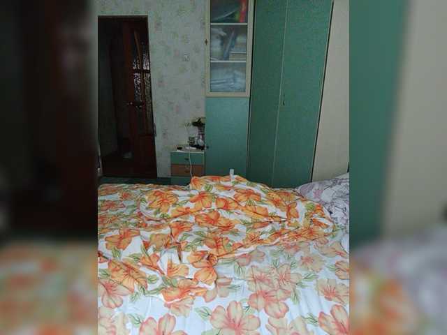 Screenshot di trasmissione EvaEvy