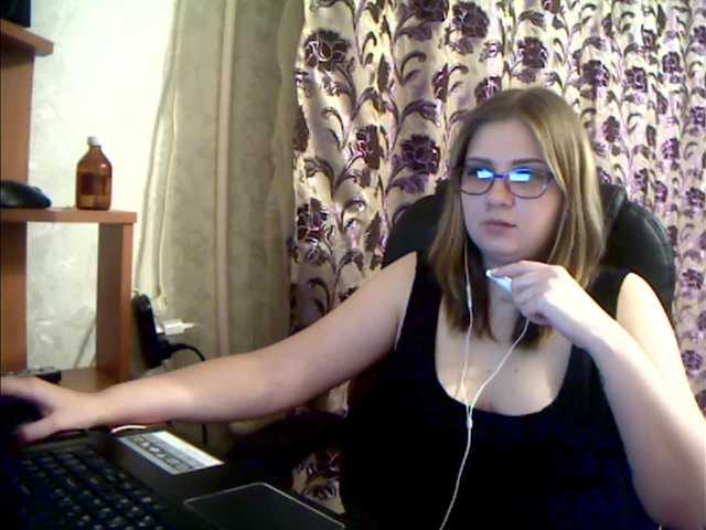 Screenshot di trasmissione Evanase