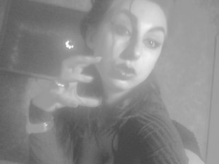 Chat video erotica AvoDeviL