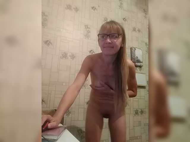 Screenshot di trasmissione EvaOlsen