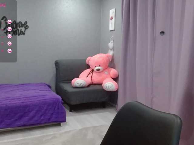 Screenshot di trasmissione Evarozali