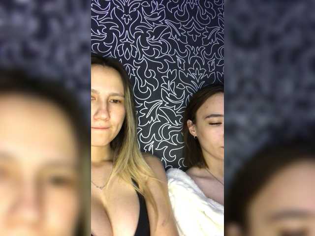Screenshot di trasmissione Eva_Rina