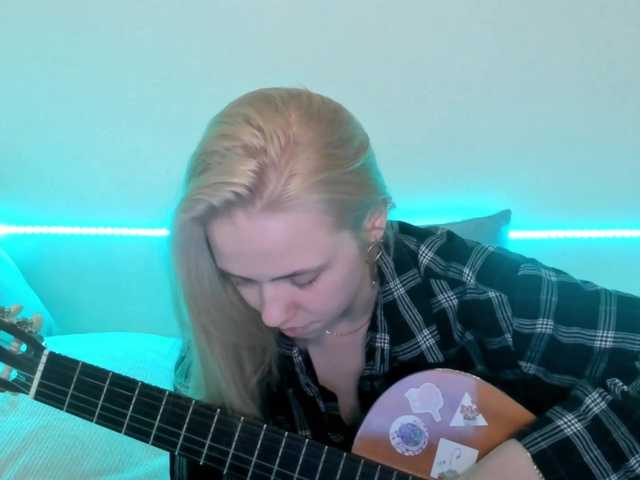 Screenshot di trasmissione EvaStone