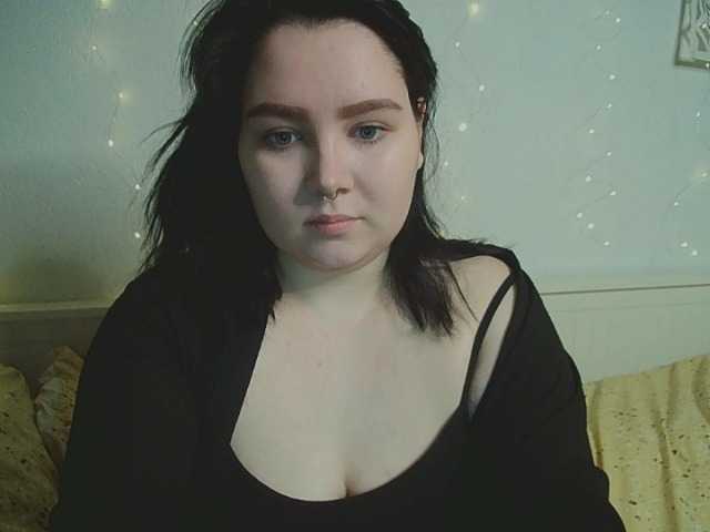 Screenshot di trasmissione EvaStormy