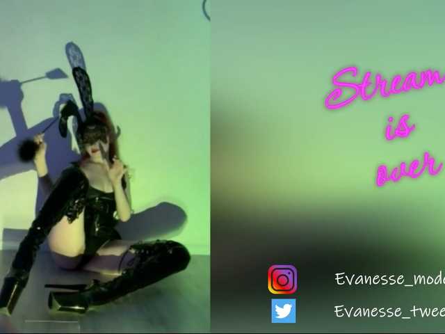 Fotografie Evanesse TOYS, JOI, BJ, LOVENSE) My fav vibration 45,98. BDSM submissive anal poledance vibrator bj dp stolkings heelsremain @remain present for Eva's birthday (1May)