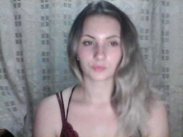 Screenshot di trasmissione EvaXCool