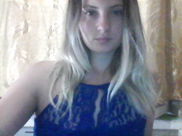 Screenshot di trasmissione EvaXCool