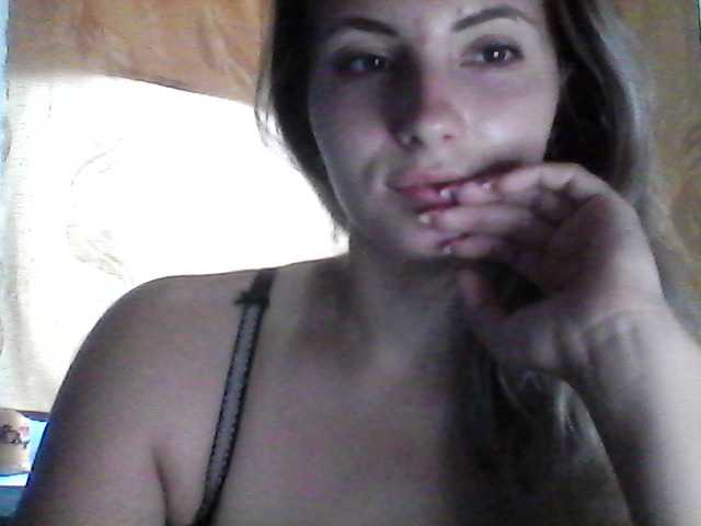 Screenshot di trasmissione EvaXCool