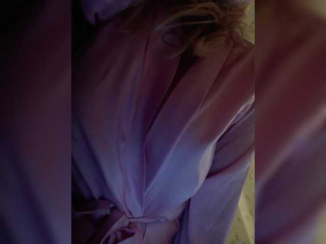 Screenshot di trasmissione EveHugs