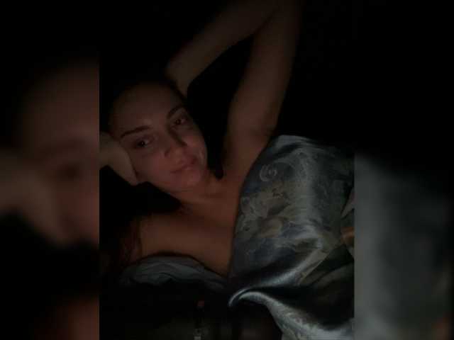 Screenshot di trasmissione evagrin666