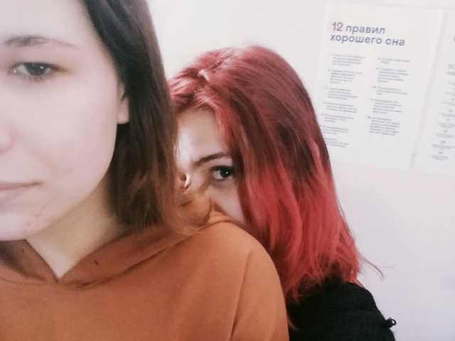 Foto del profilo Evil-bitches