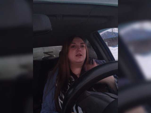 Screenshot di trasmissione Evkapink