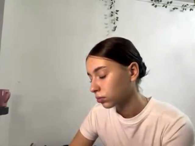 Screenshot di trasmissione EvonneHeally