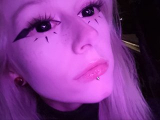 Chat video erotica Excited-Blizzard