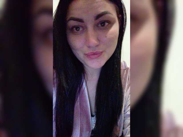 Screenshot di trasmissione ExciteKate