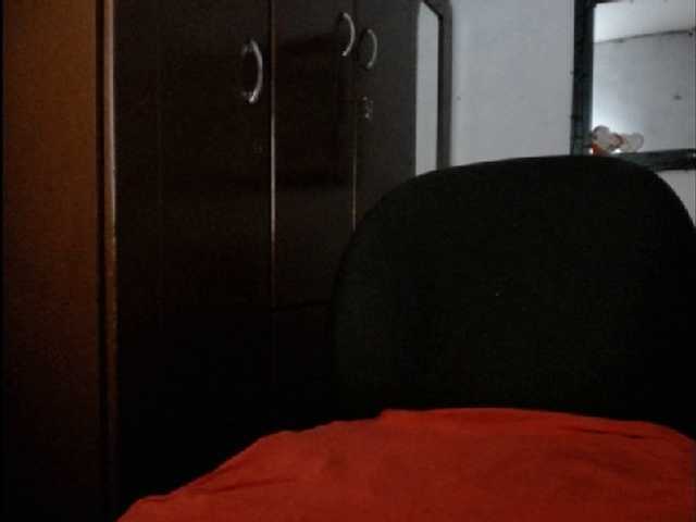 Screenshot di trasmissione ExoticAfrican