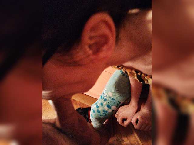 Screenshot di trasmissione ExtremeLoving