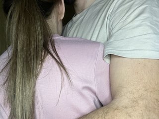 Chat video erotica ezhevikaa