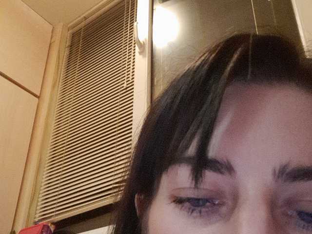 Screenshot di trasmissione FainaQAce