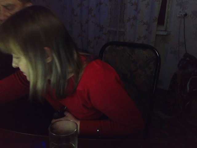 Screenshot di trasmissione Fantom-38