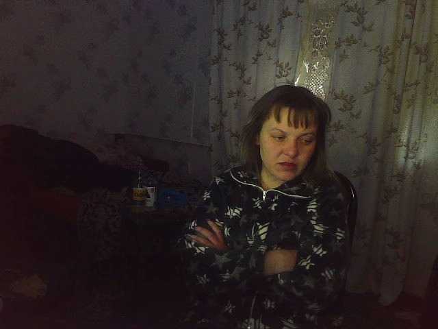 Screenshot di trasmissione Fantom-38