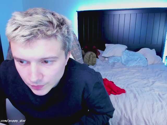 Screenshot di trasmissione Popy_Star